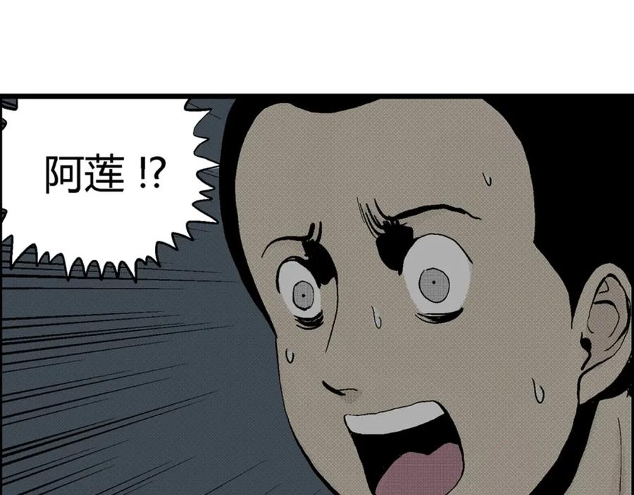 第178页