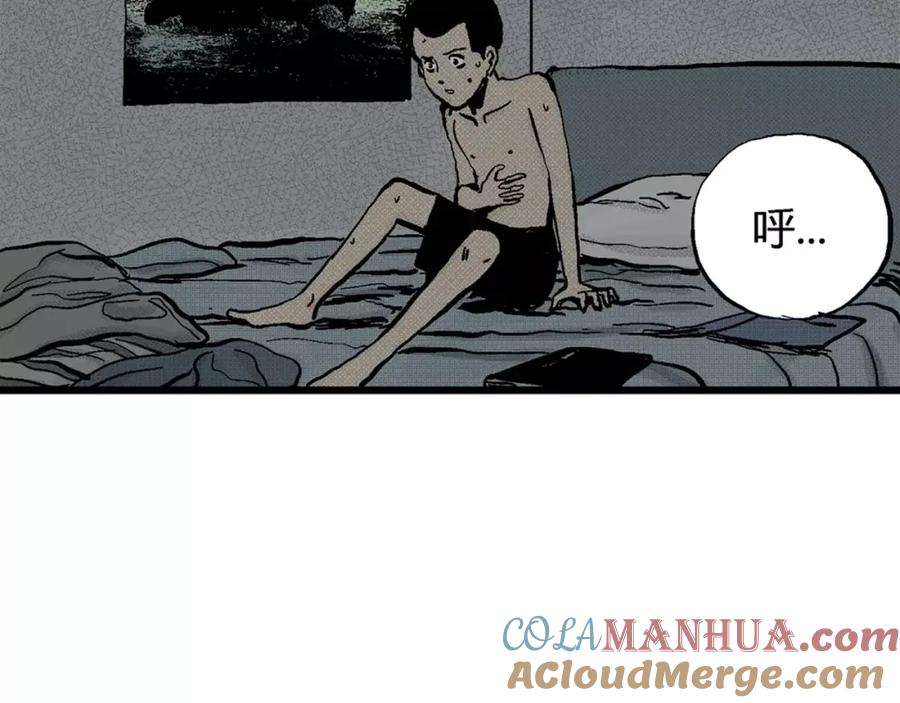 第181页