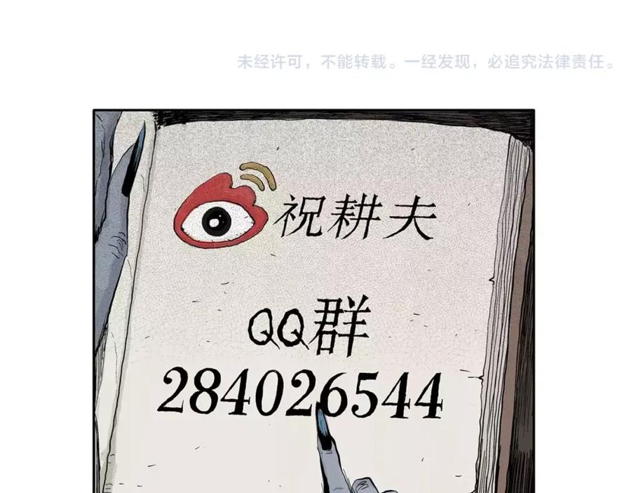 第196页