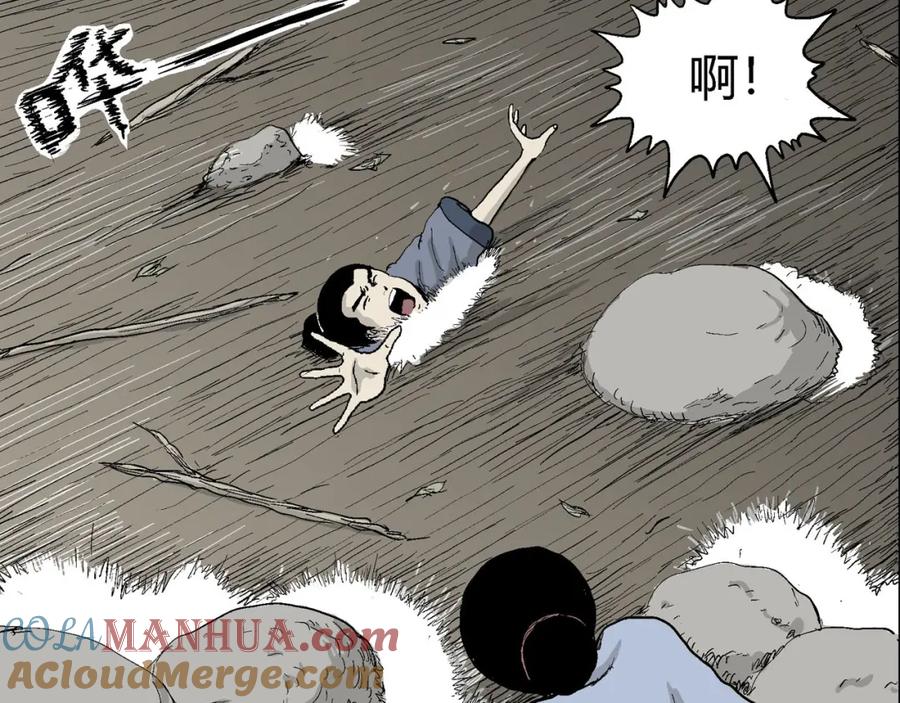 第109页