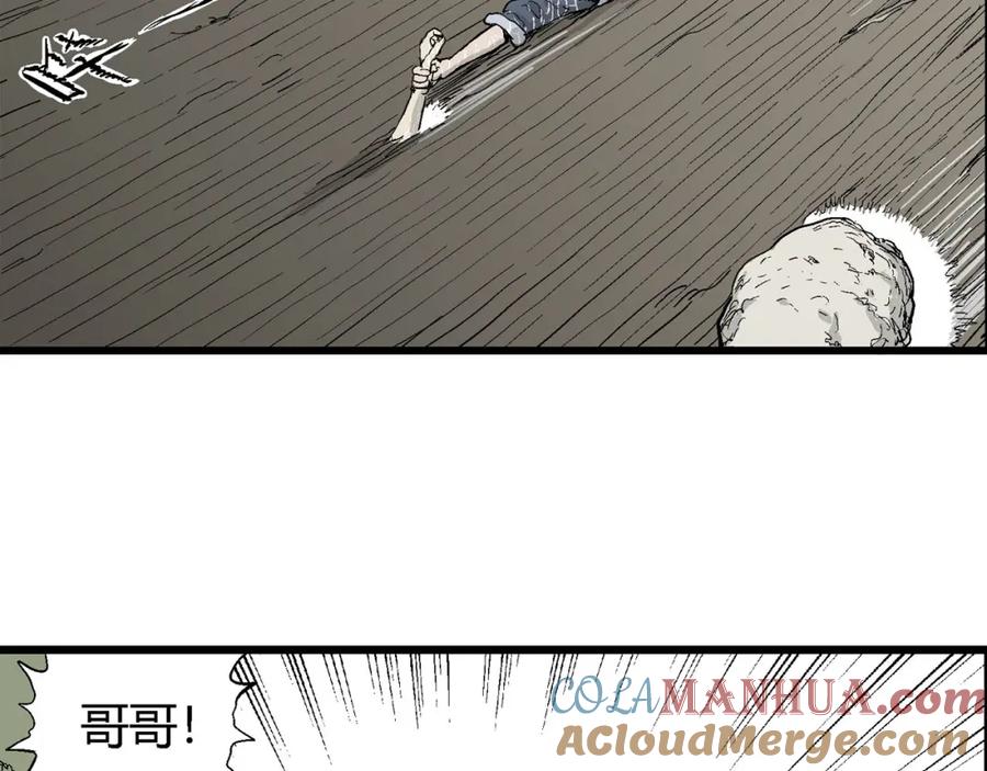 第137页