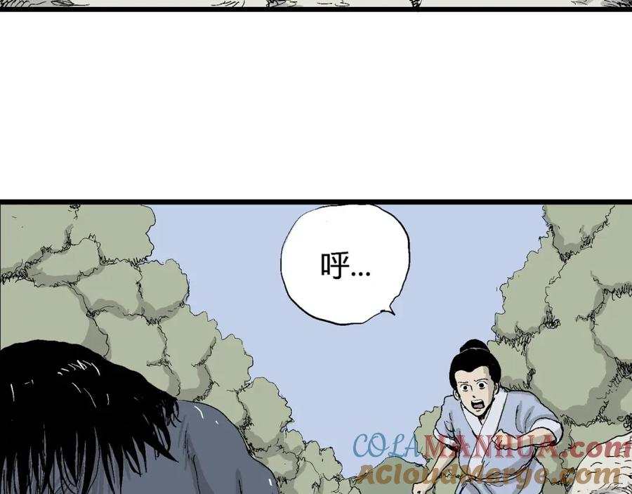 第141页