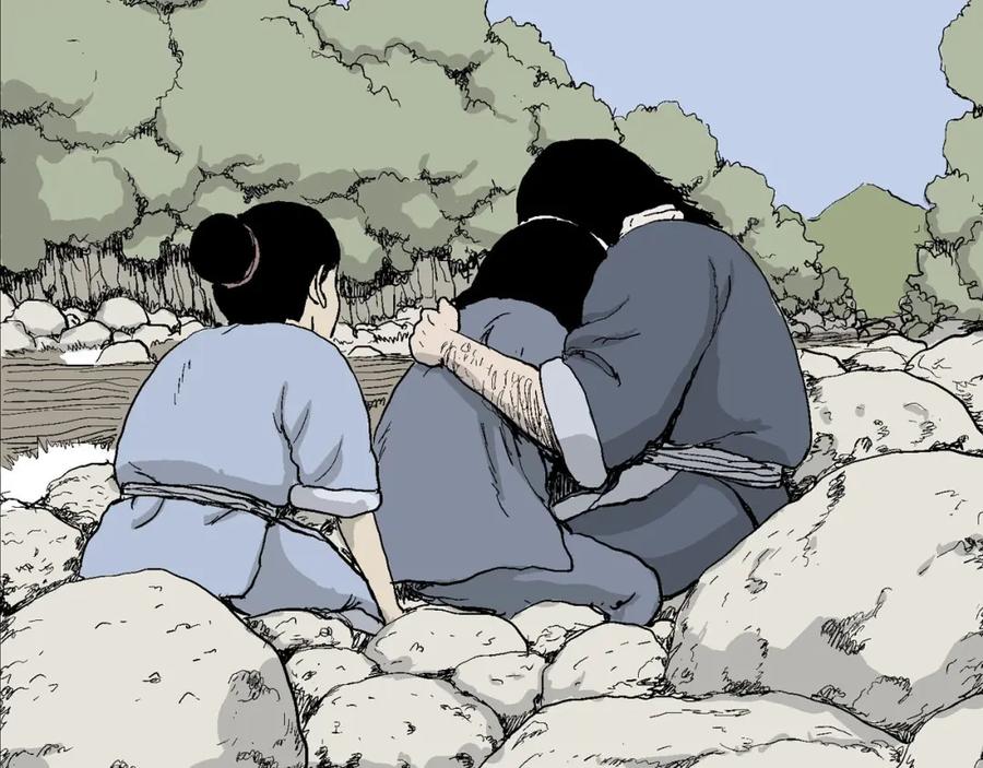 第164页