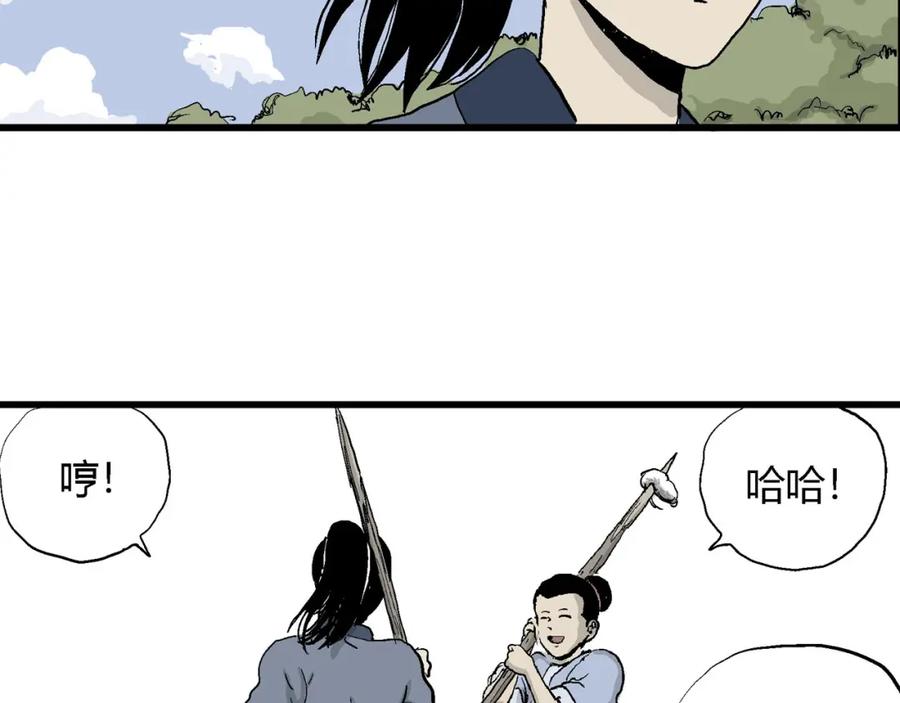 第92页