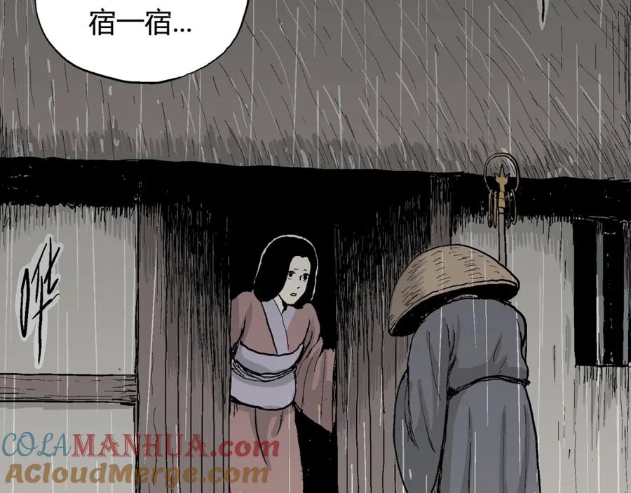 第89页