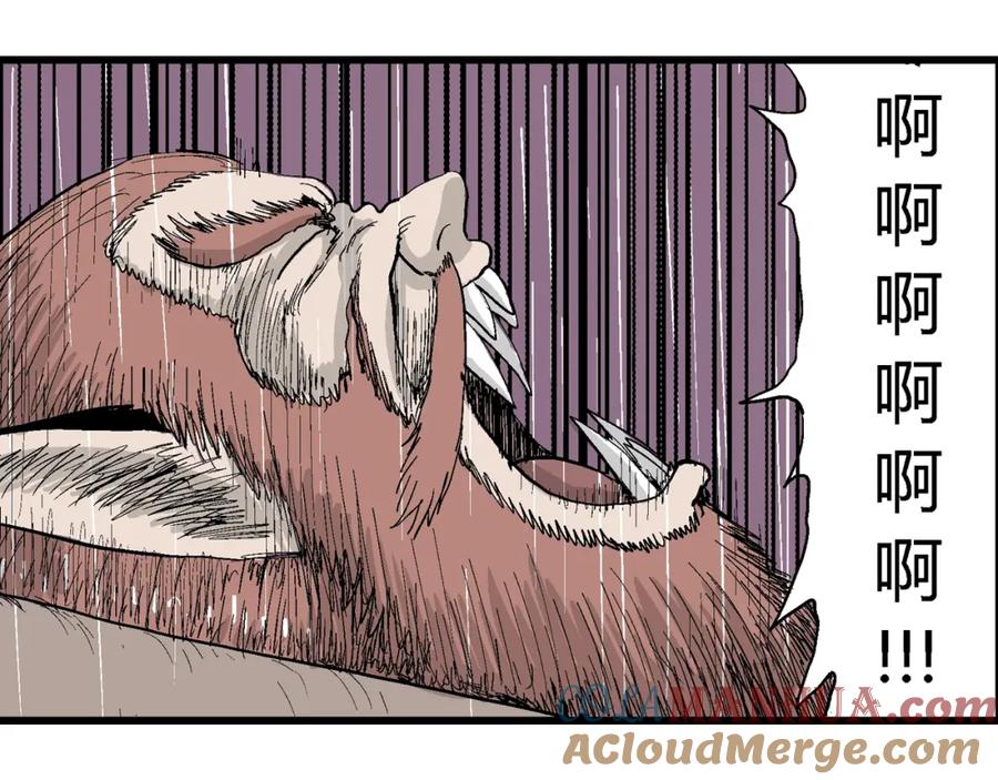 第137页