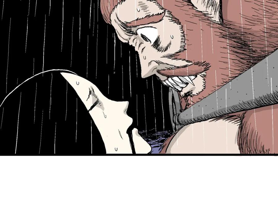 第175页