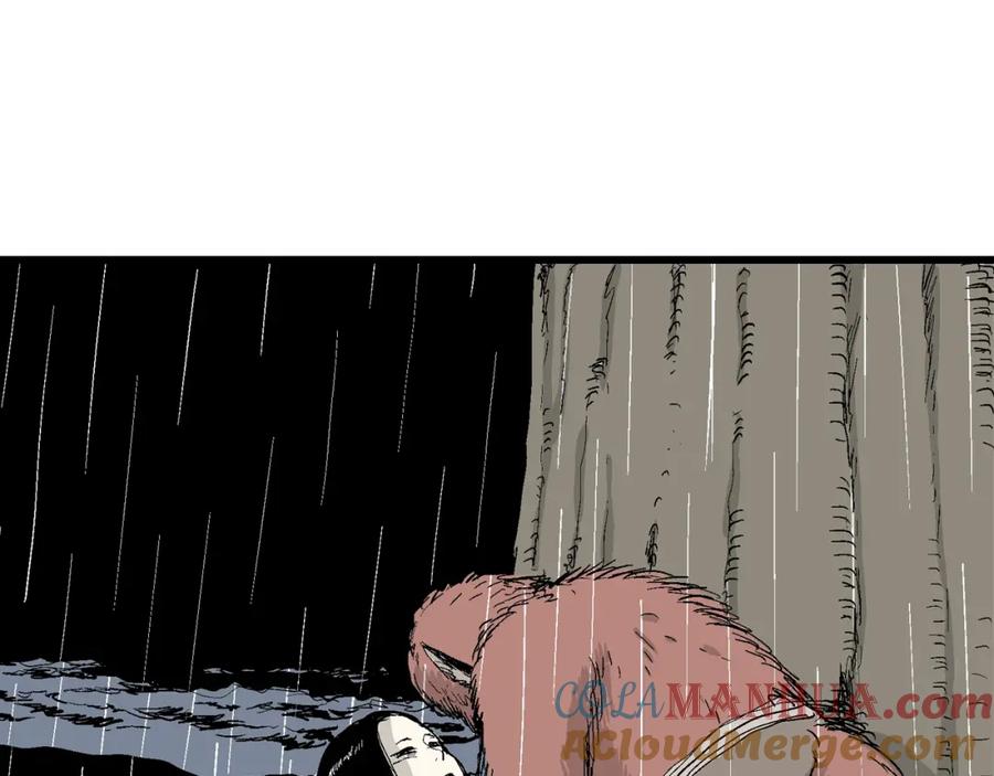 第189页