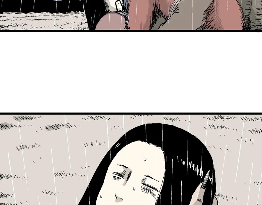 第190页