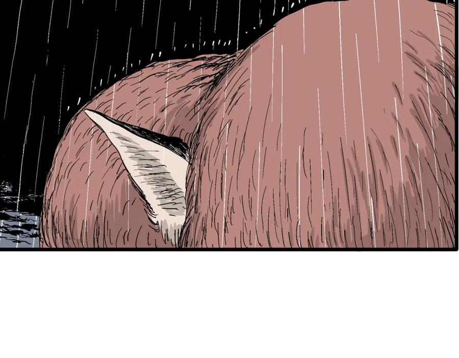 第199页