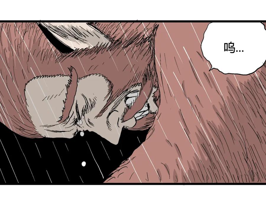 第200页