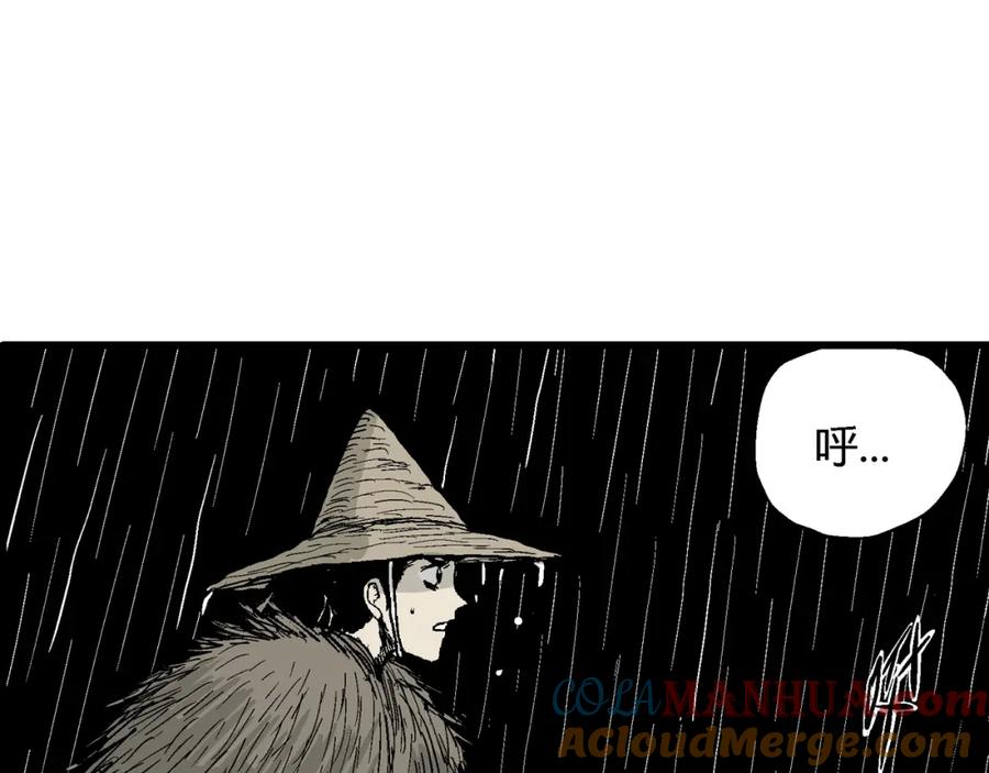 第205页