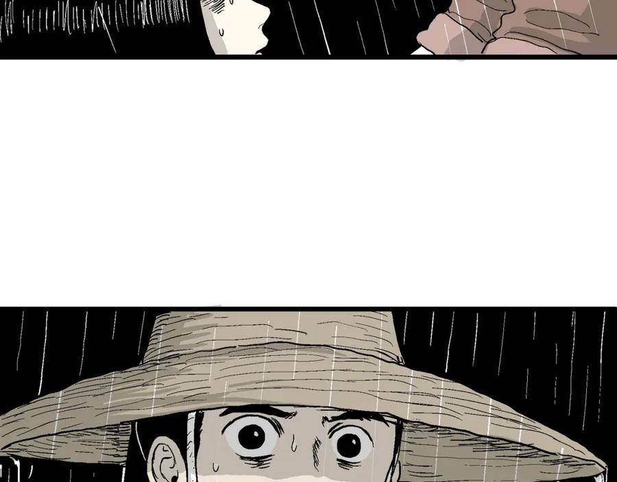 第211页