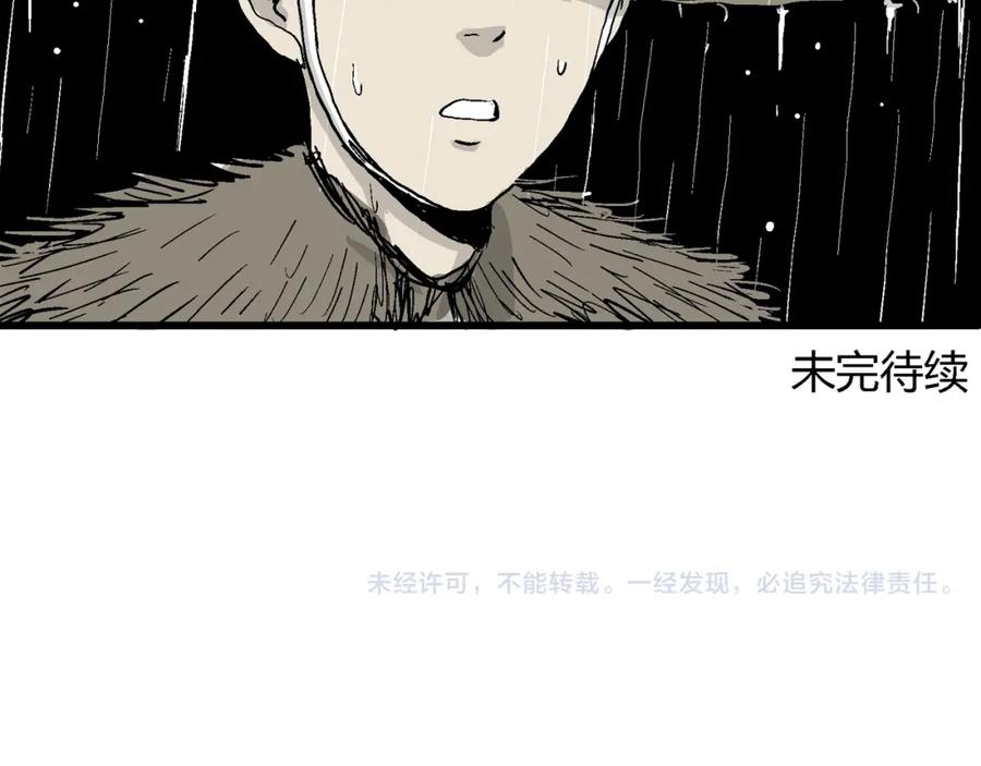 第212页