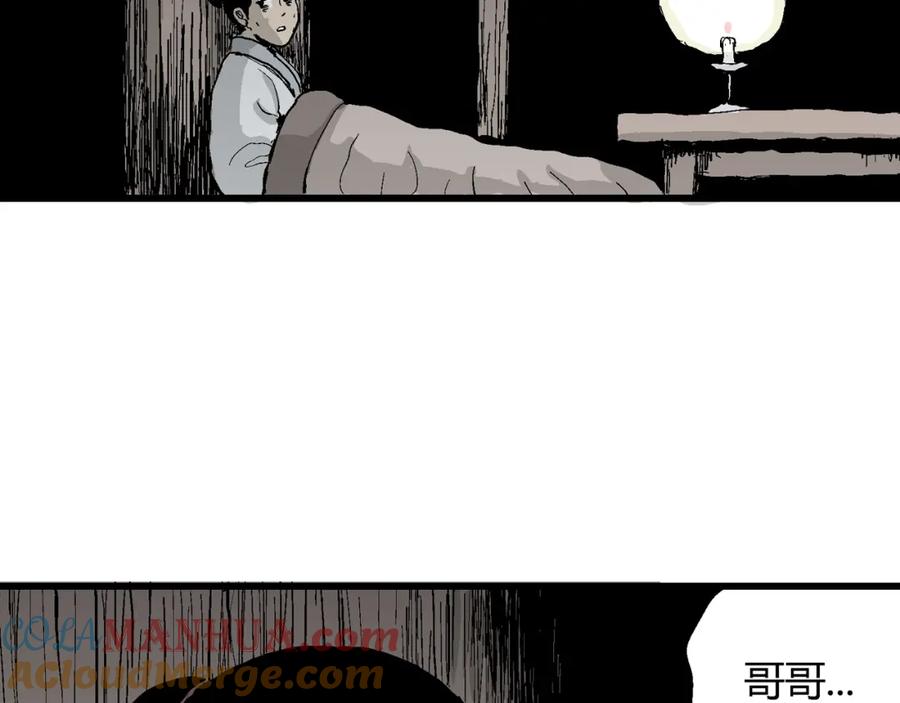第169页