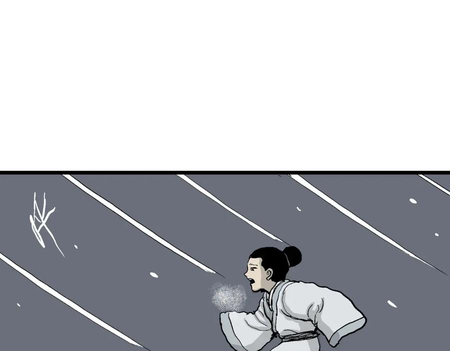 第184页