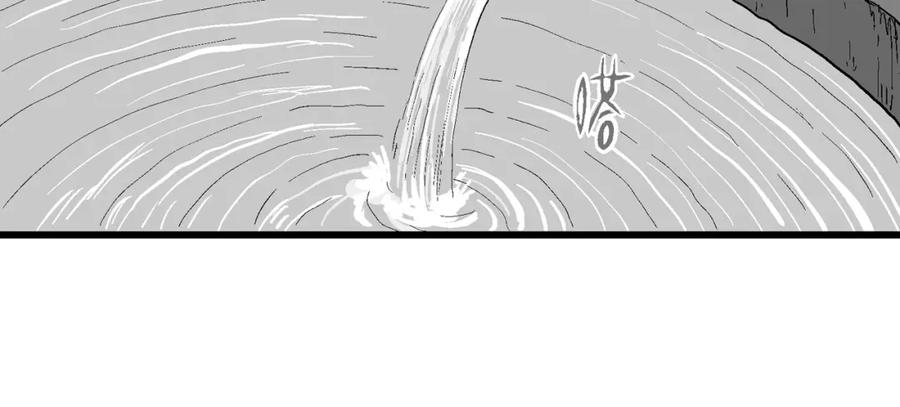 第190页