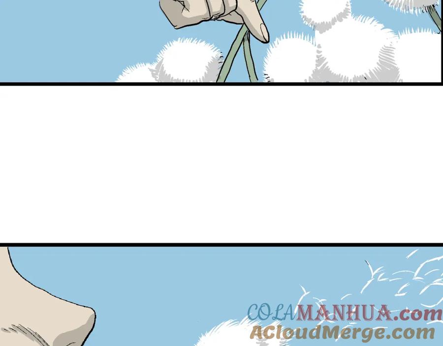第193页