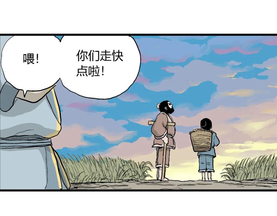 第204页