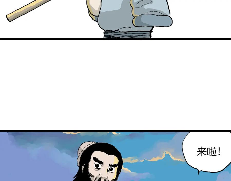 第206页