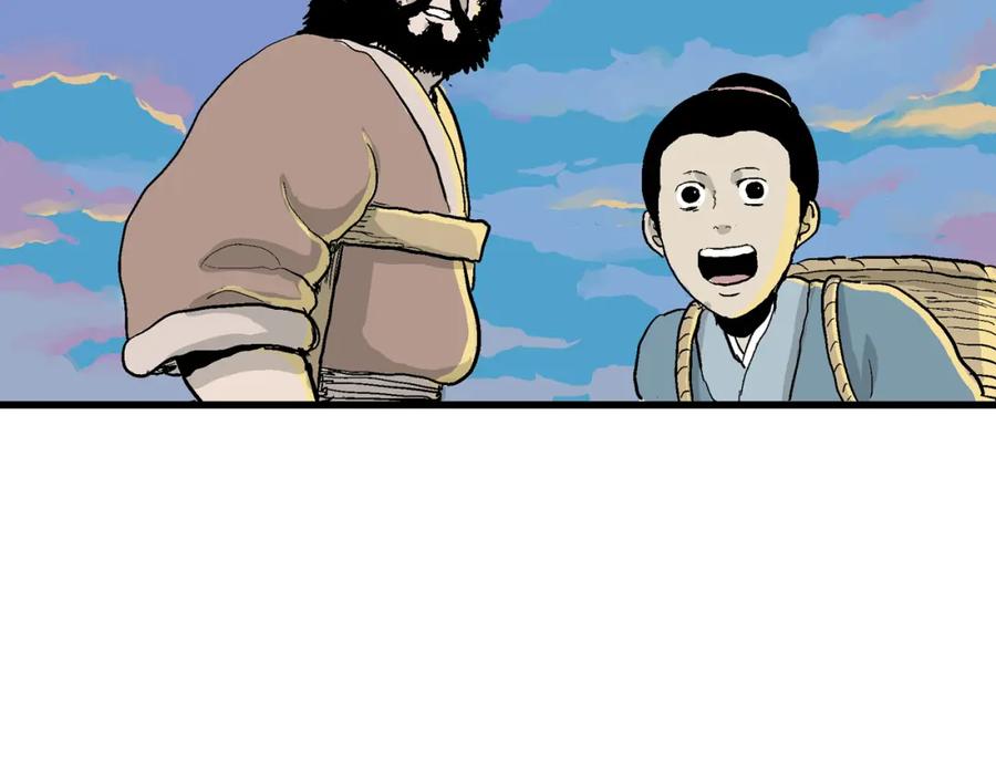 第207页