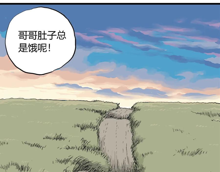 第208页