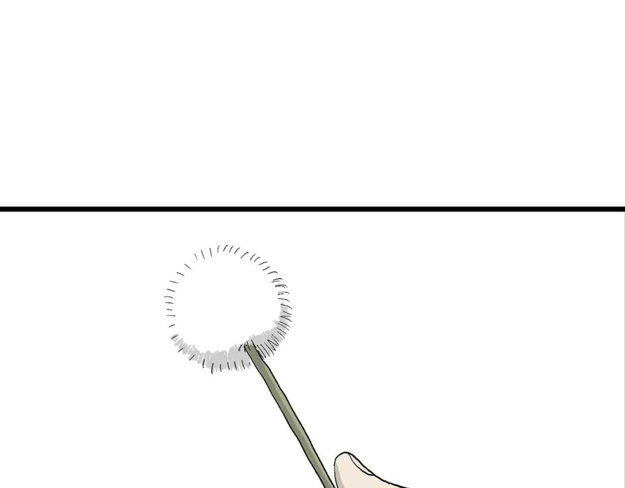 第212页
