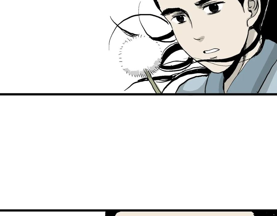 第214页