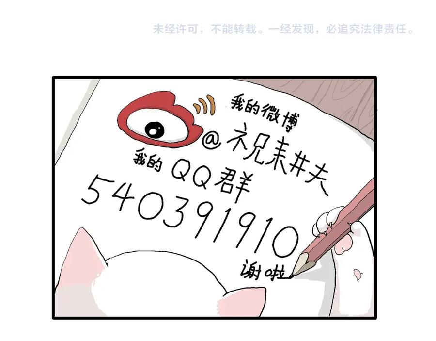 第218页