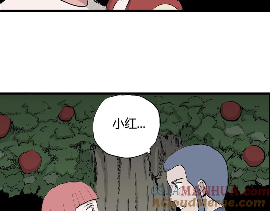 第117页