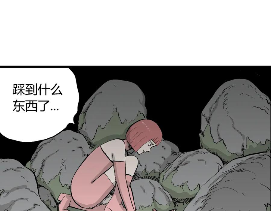 第136页