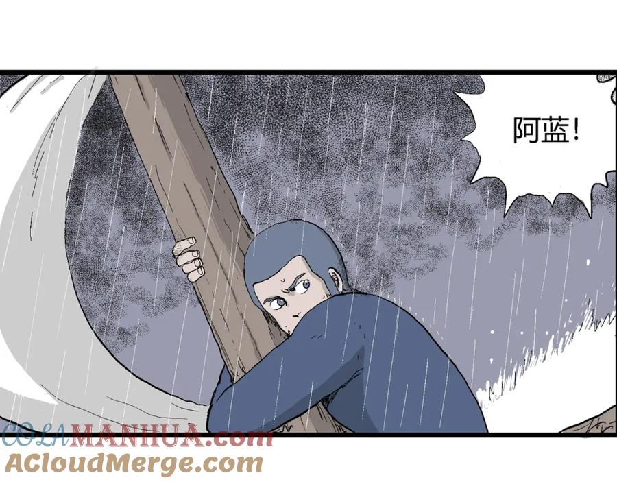 第125页
