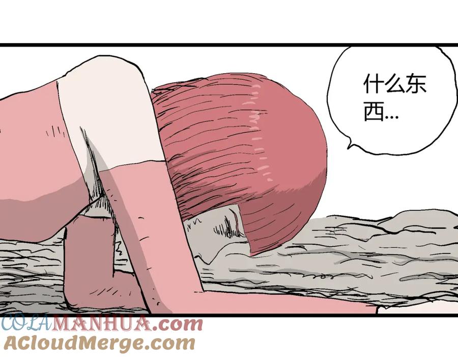 第140页