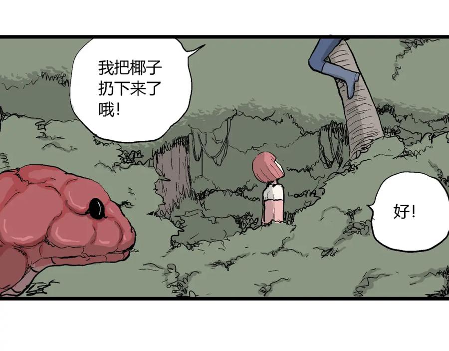 第107页