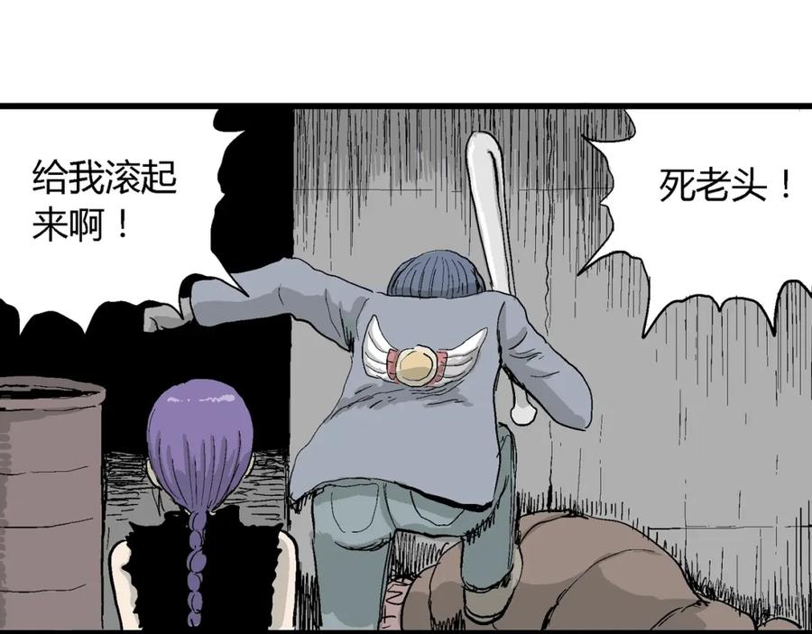 第62页