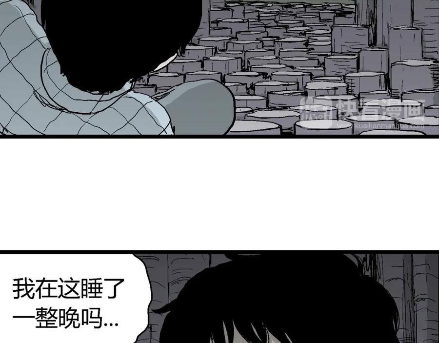 第155页