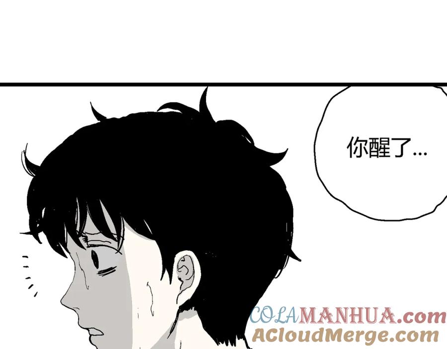 第169页