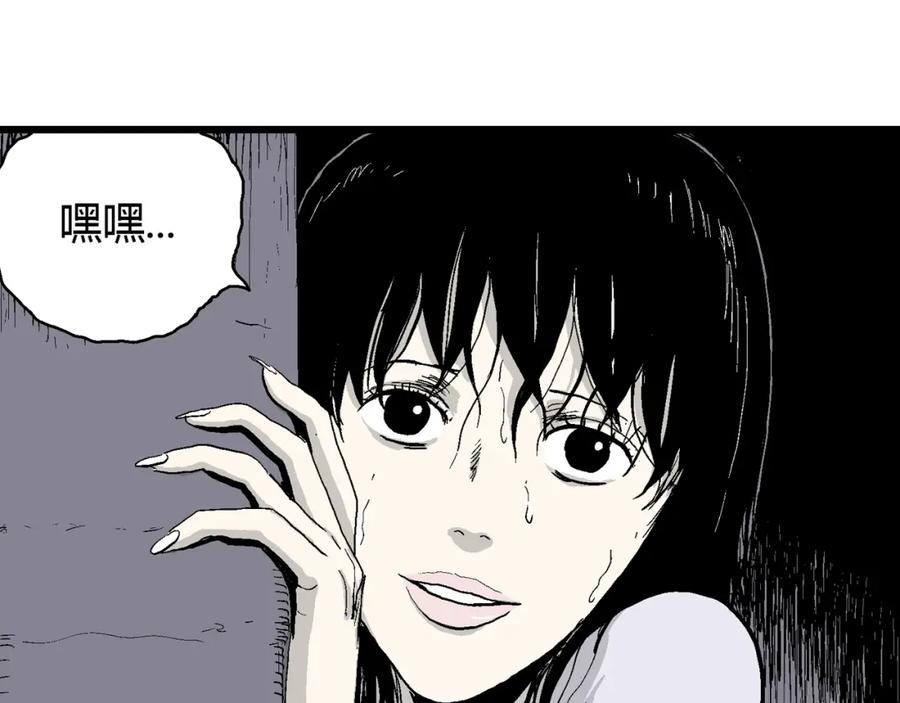 第174页