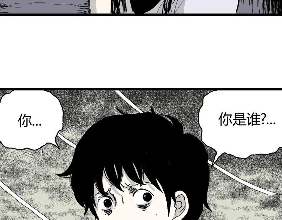 第175页