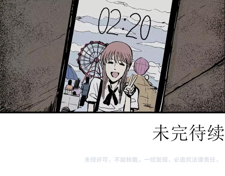 第164页