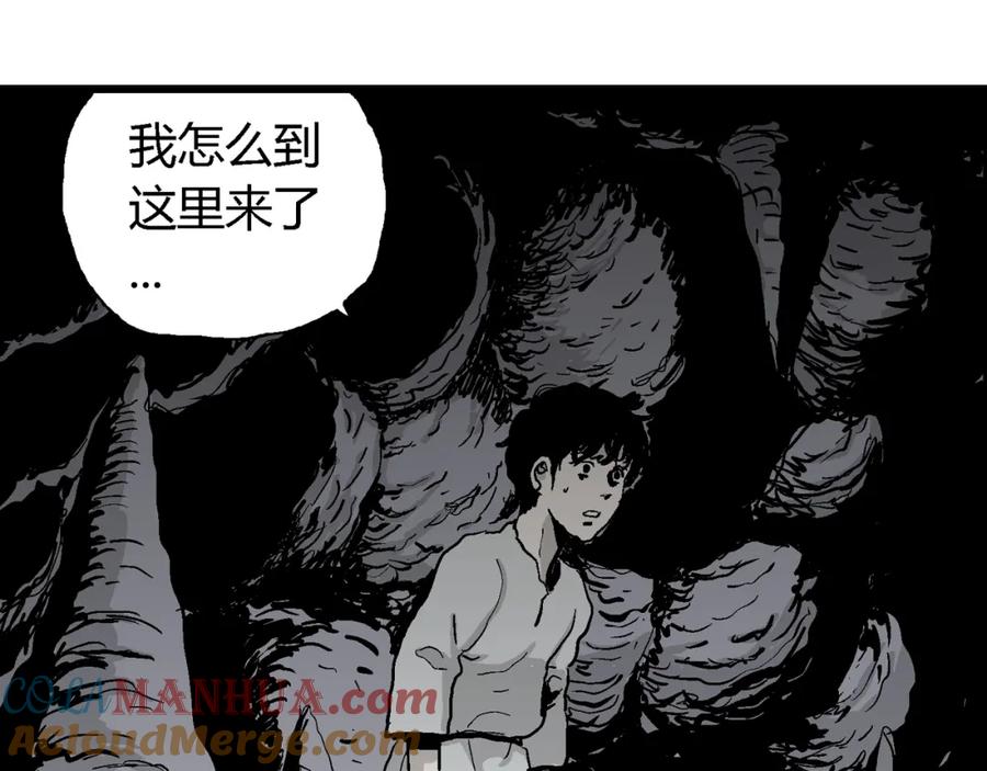 第141页