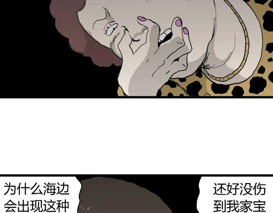 第164页