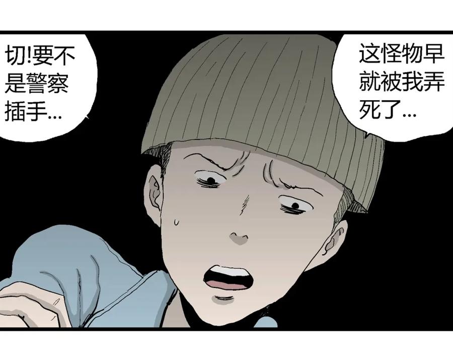 第167页