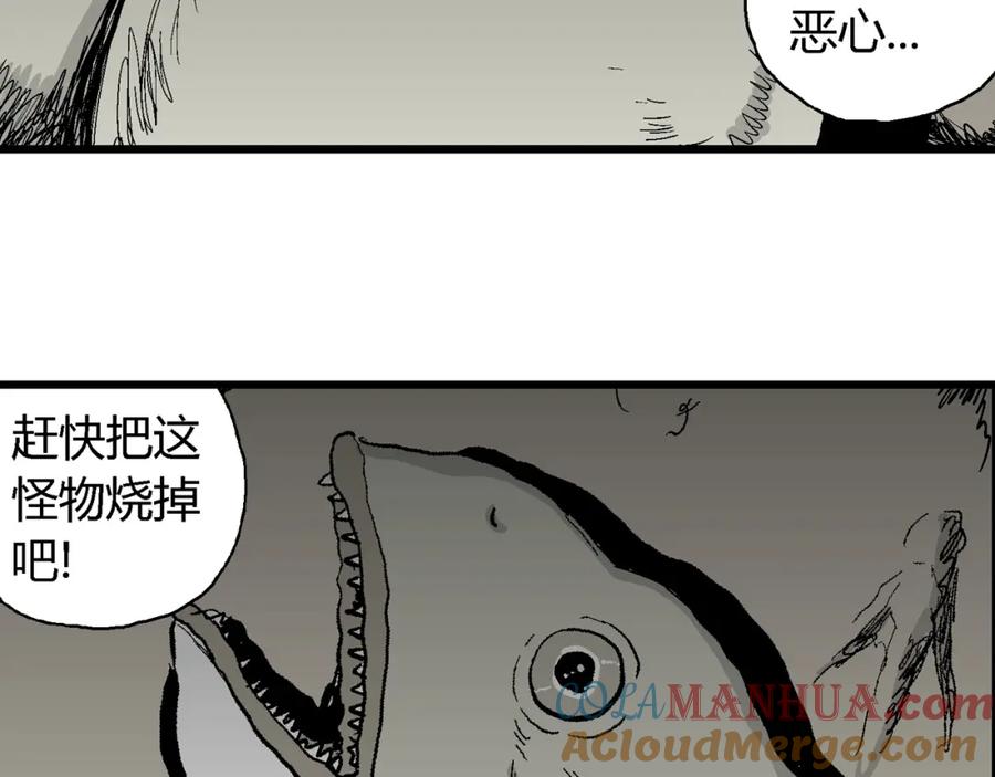 第169页