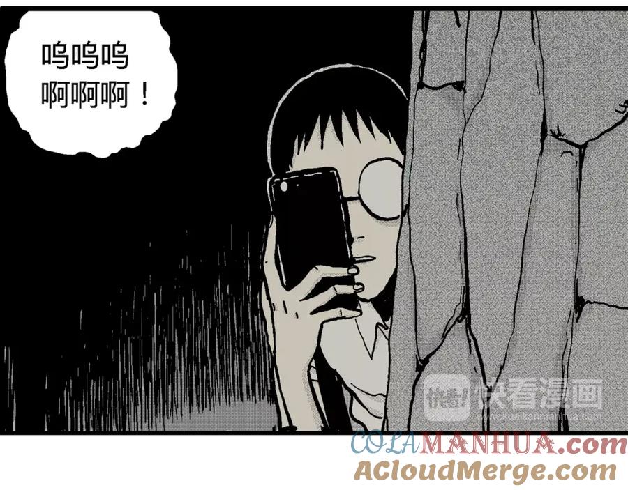 第173页