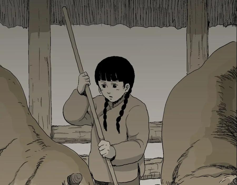 第108页