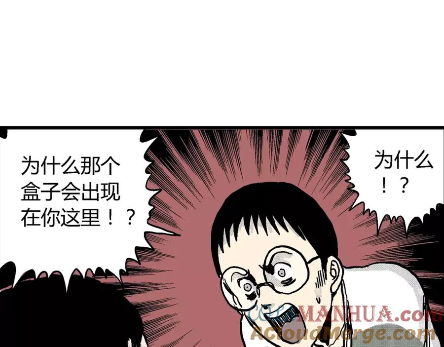 第125页