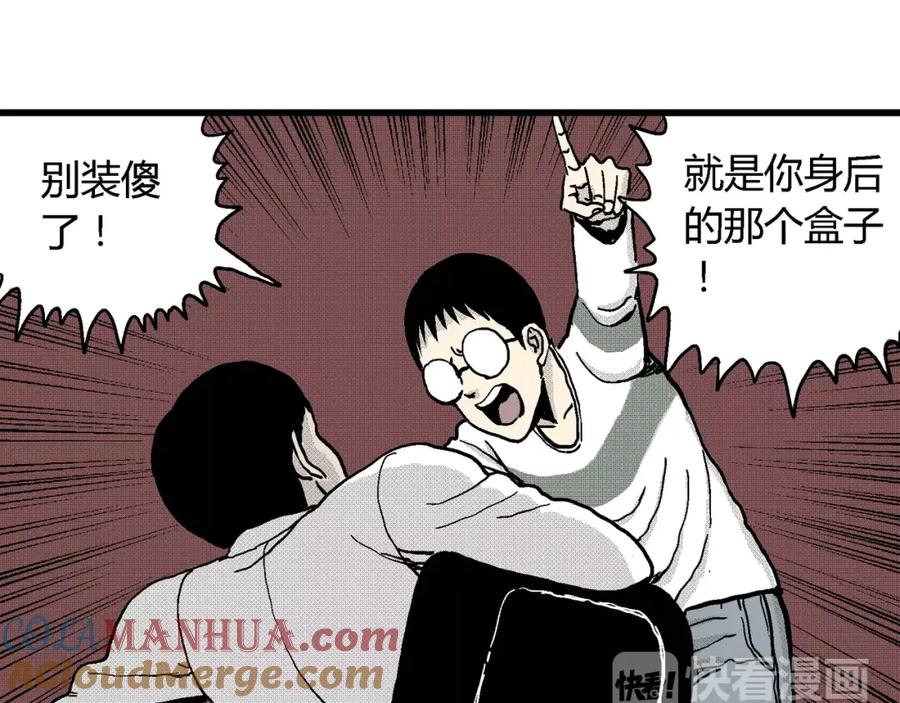 第129页