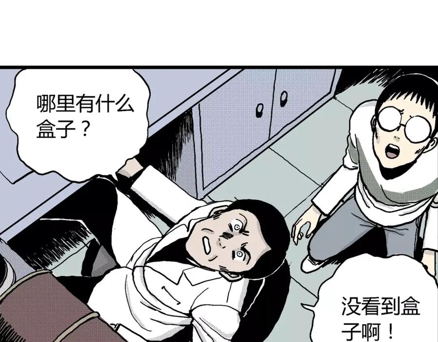 第140页
