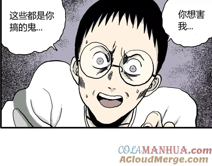 第161页